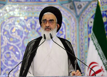امام جمعه قم: دشمنان آرزوی بی حجابی در ایران را به گور خواهند برد