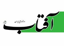 رپرتاژ آگهی روزنامه اصلاح طلب برای قالیباف/ خطر حاجی‌بابایی برای اصلاح‌طلبان کمتر از قالیباف نخواهد بود!