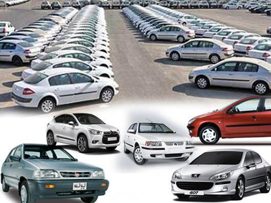 قیمت انواع خودرو یازدهم دی ماه 95 +جدول 