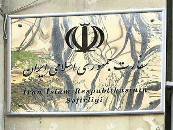 سفارت ایران: هیچ پرتابه‌ای از ایران به سوی ترکیه شلیک نشده است