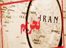  هند هم در تحریم ایران، دست کمی از ترامپ ندارد/ تحریم دارو از شرق آب می خورد!