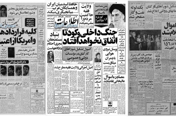 اموال عالیخانی، وزیر اقتصاد مصادره شد/ توقف طرح تولید پژو ۳۰۵ در ایران