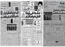 اموال عالیخانی، وزیر اقتصاد مصادره شد/ توقف طرح تولید پژو ۳۰۵ در ایران