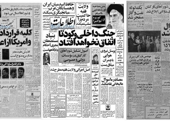 اموال عالیخانی، وزیر اقتصاد مصادره شد/ توقف طرح تولید پژو ۳۰۵ در ایران
