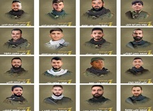 حزب‌الله شهادت ۱۶ رزمنده خود را تایید کرد+اسامی 