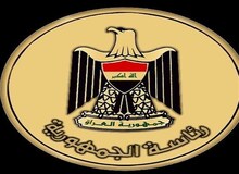 فهرست نامزدهای ریاست جمهوری عراق اعلام شد +اسامی
