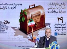 قنبری: در برابر تحریم‌ها منفعل نیستیم؛ مسیرهای تازه می‌سازیم