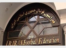 جانشین کی روش از لیگ می آید؟

