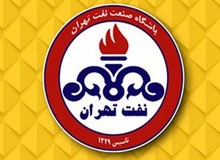 بحران در تمرین نفت/ از تمرین شاگردان افاضلی جلوگیری شد
