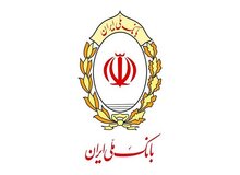 تجهیز یک بیمارستان توسط بانک ملی ایران