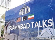 الحدث: اسلام‌آباد به دنبال قانع کردن تهران و واشنگتن به «انعطاف» در مذاکره است