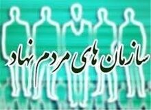 نظر جوانان درباره کاندیداها بر بزرگترها تاثیر می‌گذارد