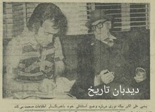 یکصد و شصتمین ازدواج یک پیرمرد  ۸۸ ساله مازندرانی/ تنها از شیراز و آبادان همسر نگرفته ام اما برنامه ای برای سفر به این دو شهر و تکمیل کلکسیون خود دارم