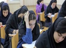 امتحانات دوازدهمی‌ها تا ۱۲ مرداد ادامه دارد
