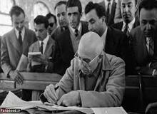 چند روایت از گفتگوی جنجالی مصدق و سفیر آمریکا
