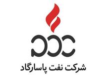 واریز یک میلیارد و دویست و چهل میلیون ریال به حساب سیل زدگان