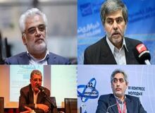 شهادت ۶  استاد صنعت هسته‌ای کشور در حمله اسرائیل