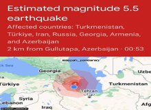 زلزله ۵/۵ ریشتری باکو و استان های اردبیل و آذربایجان شرقی را لرزاند
