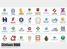 ۸۰ درصد پول کشور در اختیار بانک‌هاست/ ۲ درصد هم دست مردم!