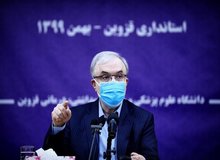 سعید نمکی: واکسن چینی در راه است/ برای اعتماد مردم گفتم اولین واکسن را جگر گوشه‌ام بزند