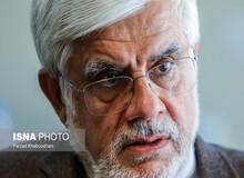 به مناسبت سالگرد سقوط هواپیمای اوکراینی/ محمدرضا عارف: به کاهش خطاهای اخلاقی‌ محتاجیم
