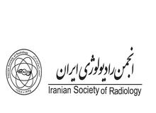 فعالیت مافیای واردات بی رویه دستگاه‌های سونوگرافی/ مردم، قربانیان عدم نظارت وزارت بهداشت