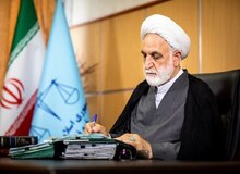 پیام تسلیت رئیس قوه قضاییه درپی درگذشت فرزند حجت‌الاسلام‌ صدیقی