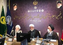 تولیت آستان حضرت شاهچراغ(ع): پس از انقلاب اسلامی توسعه حرم‌ها و بقاع متبرکه ۱۰ برابر افزایش داشته است