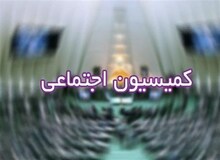 مجلس برای بررسی اتفاقات "ایرانشهر" مأمور تعیین کرد