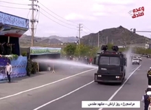 عذرخواهی فرمانده یگان ویژه خراسان رضوی در پی آب‌پاشی خودروی ضدشورش: نقص سیستمی، بود