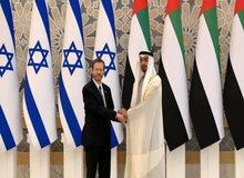 امارات ارتباط خود با اداره نوار غزه را رد کرد