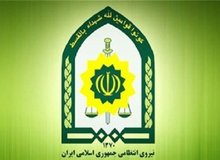 پلیس با مخلان بازار ارز قاطعانه برخورد می‌کند