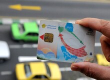 پلیس: باند سرقت «کارت سوخت» در تهران را منهدم کردیم
