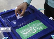 نشریه  معاونت سیاسی سپاه: کسانی که رای باطله هم دادند؛ حماسه آفریدند