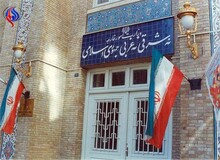 واکنش وزارت خارجه به حاشیه های آزادی ملوانان