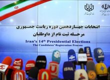 احضار ۴ نفر به دلیل تخلف و دستکاری در نظرسنجی‌های انتخاباتی

