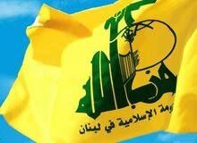 واکنش حزب الله به امضای توافق اولیه بین دولت لبنان و اسرائیل/ما بار دیگر بر موضع حزب الله مبنی بر رد مذاکرات مستقیم با دشمن اسرائیلی تأکید می‌کنیم
