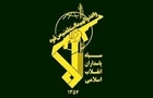  سپاه: کاری می کنیم که در آمریکا عزای عمومی اعلام شود