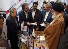 بازدید دو و نیم ساعته رهبر انقلاب اسلامی از نمایشگاه کالای ایرانی
