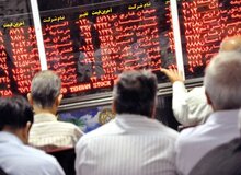 ریزش ۲۷۹واحدی بورس تهران/۱۳۷نماد منفی شدند+اسامی