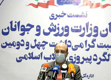 معاون وزیر ورزش: در همه دنیا به دلیل کرونا، ورزشکاران قرارداد خود را کاهش دادند، اما در ایران سه برابر شد/ دخالتی در رد صلاحیت‌ها نداریم