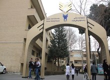 توضیحات دانشگاه علوم پزشکی البرز درباره مرگ بحث‌برانگیز 3 بیمار در کرج: تشخیص قصور پزشکی در مرگ بردیا 2 ساله با محاکم قضایی است/ خانم 26 ساله معتاد بود و 3 بار سابقه خودکشی داشت
