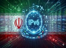 IPv۶ چیست و چرا سهم آن در اینترنت ایران همچنان نزدیک به صفر است؟