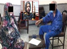 پدر و مادر بابک خرمدین به قتل دختر و داماد هم اعتراف کردند