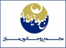 مجمع روحانیون مبارز: مطالبات به حق مردم تامین شود؛ آمریکا و عوامل زبون آن از آشوبگران حمایت می کنند