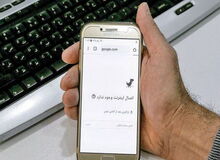 با قطعی اینترنت کرکره ۳۰۰ هزار فروشگاه پایین کشیده شد
