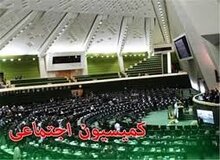 ارائه گزارش مدیرعامل شرکت ملی پالایش و پخش از آتش‌سوزی پالایشگاه تهران