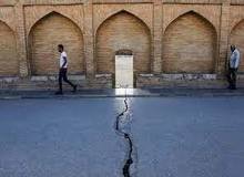بحران فرونشست در اصفهان؛ خطر در کمین ورزشگاه، فرودگاه و پل‌ها!