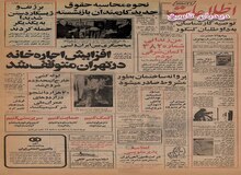 قیمت اجاره بها تا ۴۰ درصد کاهش پیدا می کند/لاله و لادن، امید نجات دارند
