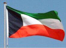 دستور کویت درباره ممیزی تصاویر حمله به پایگاه‌های آمریکا
